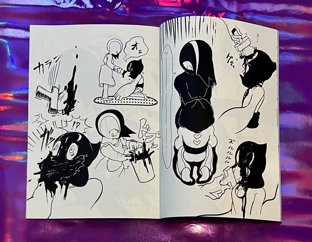 よだれおにいさん【ペンキで遊ぼう】