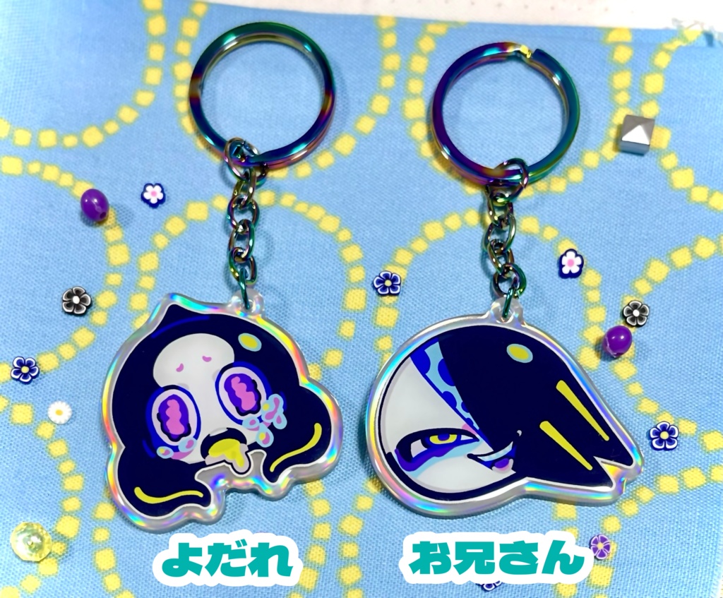 シハイ!ぷっくりキーホルダー【よだれ/お兄さん】