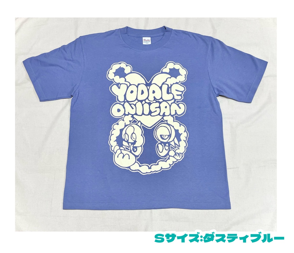 シルクスクリーンTシャツ【よだれおにいさん】