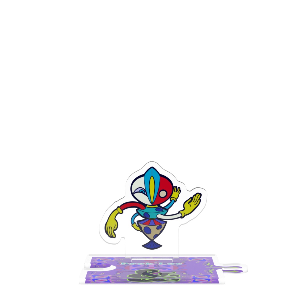 【＆館】つながるアクスタ：プロックロック