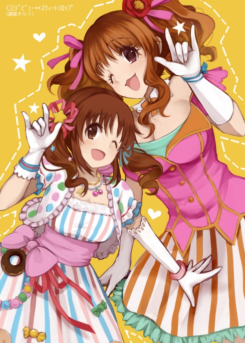 とときがえDL版(イラスト集)