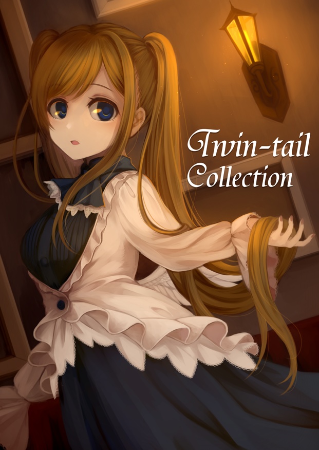 Twin-tail Collection