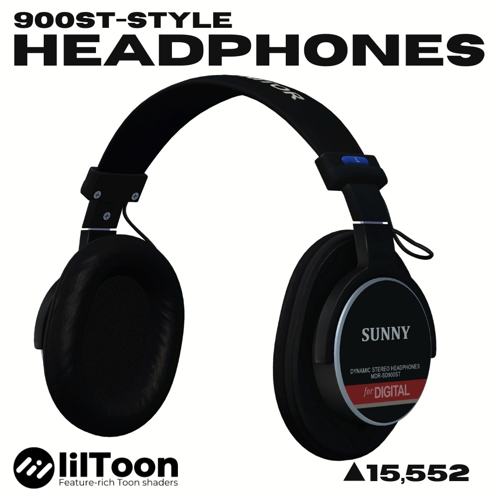 【3Dモデル】900ST-style Headphones