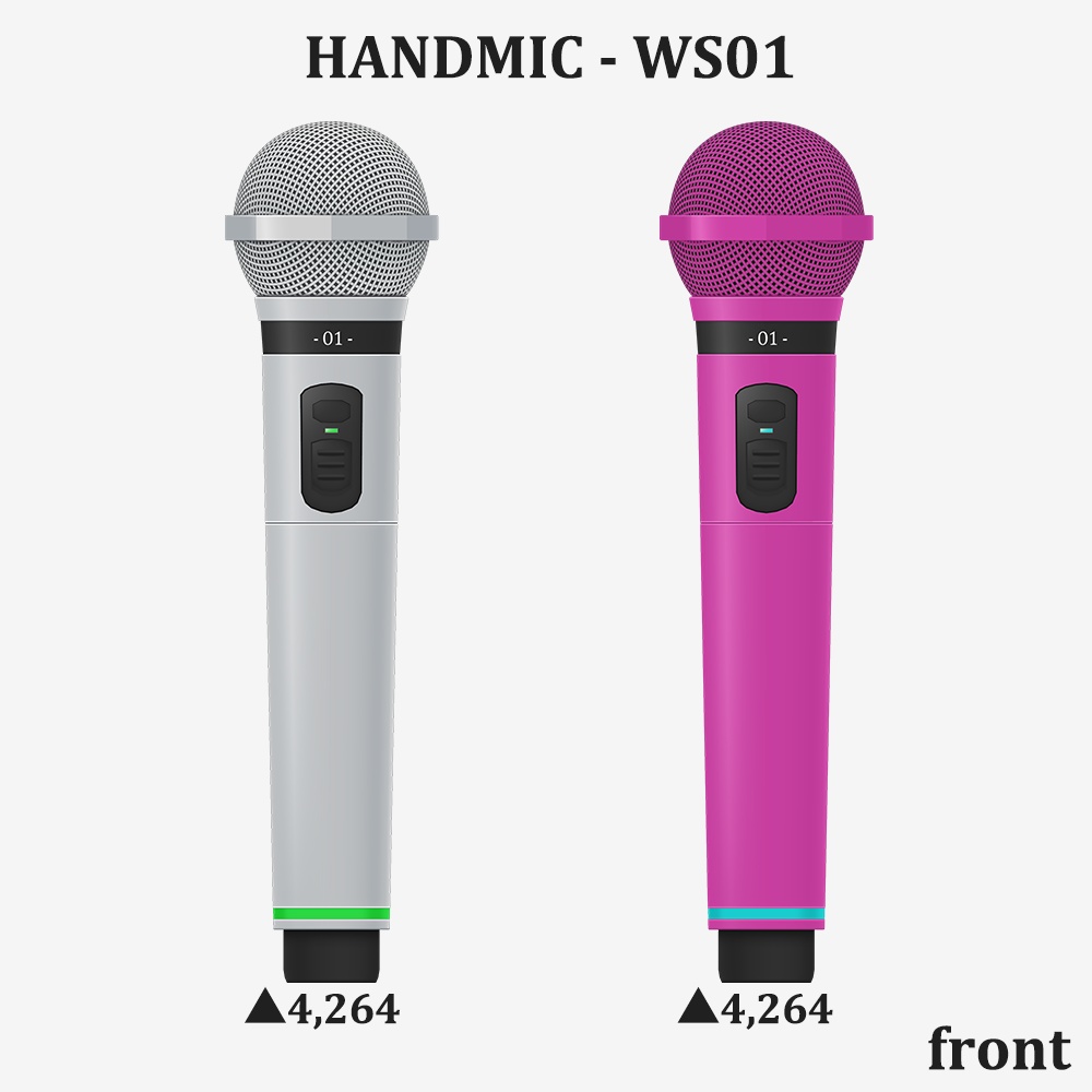 【3Dモデル】ハンドマイク_WS01