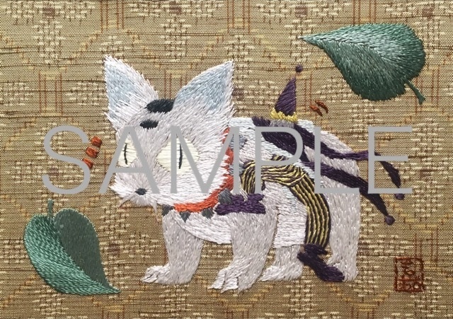 よじよじ申公豹と黒点虎