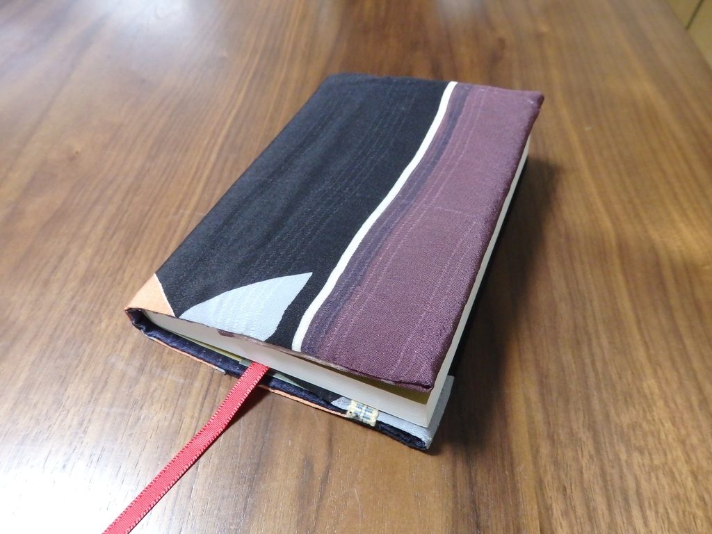 日本刺繍作品ブックカバー『水の呼吸 生生流転』(京極夏彦対応型文庫サイズ)