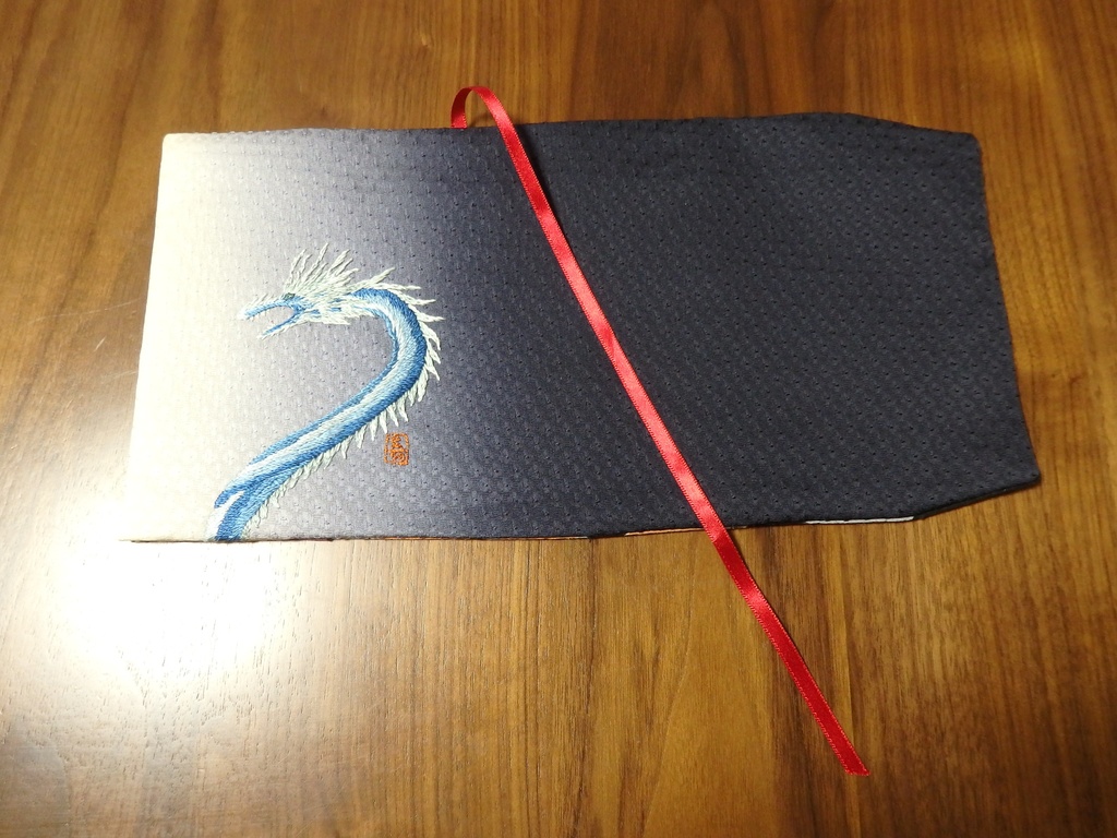 日本刺繍作品ブックカバー『水の呼吸 生生流転』(京極夏彦対応型文庫サイズ)