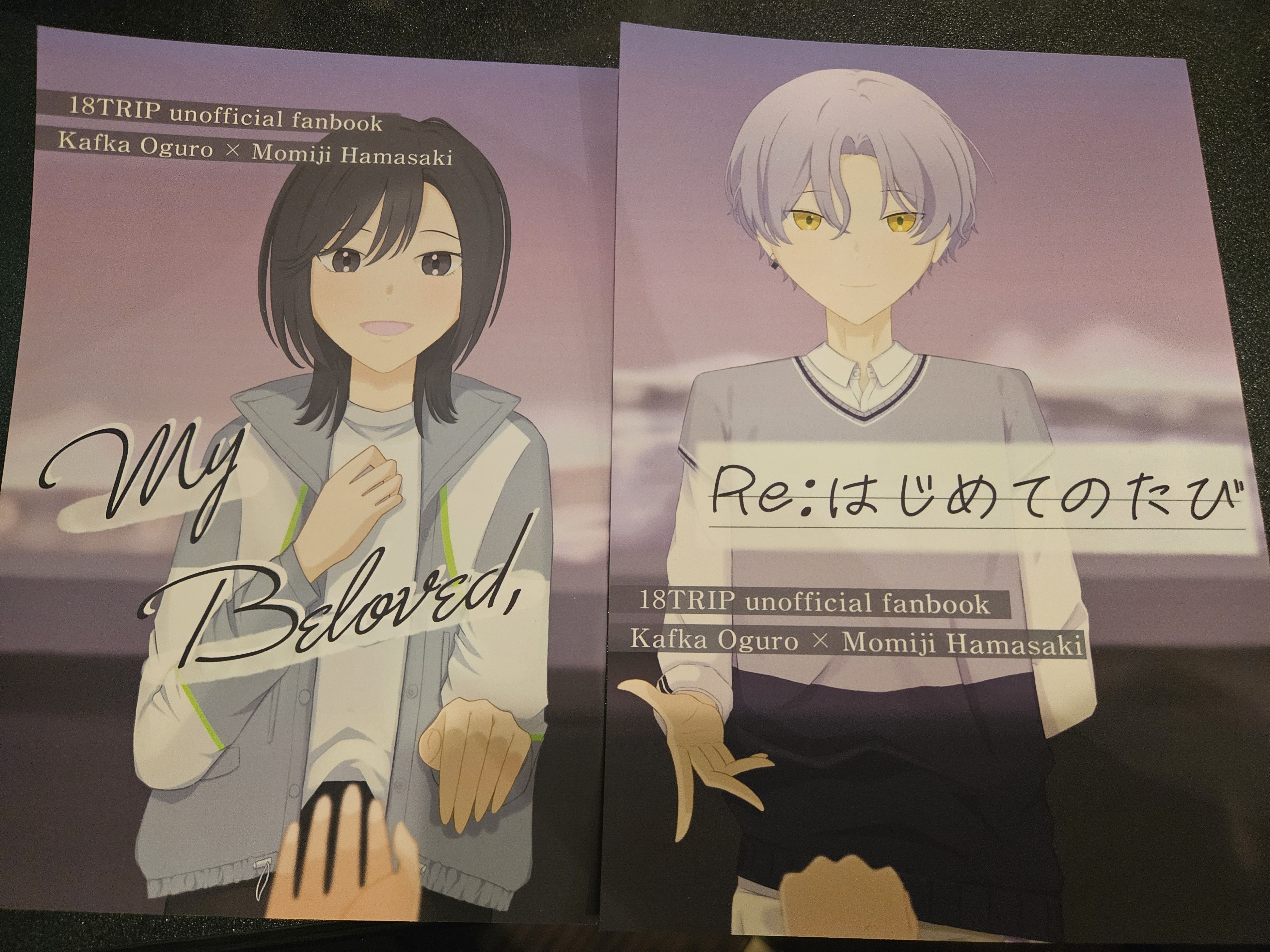 『My Beloved,』『Re:はじめてのたび』