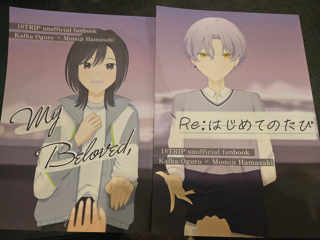 『My Beloved,』『Re:はじめてのたび』