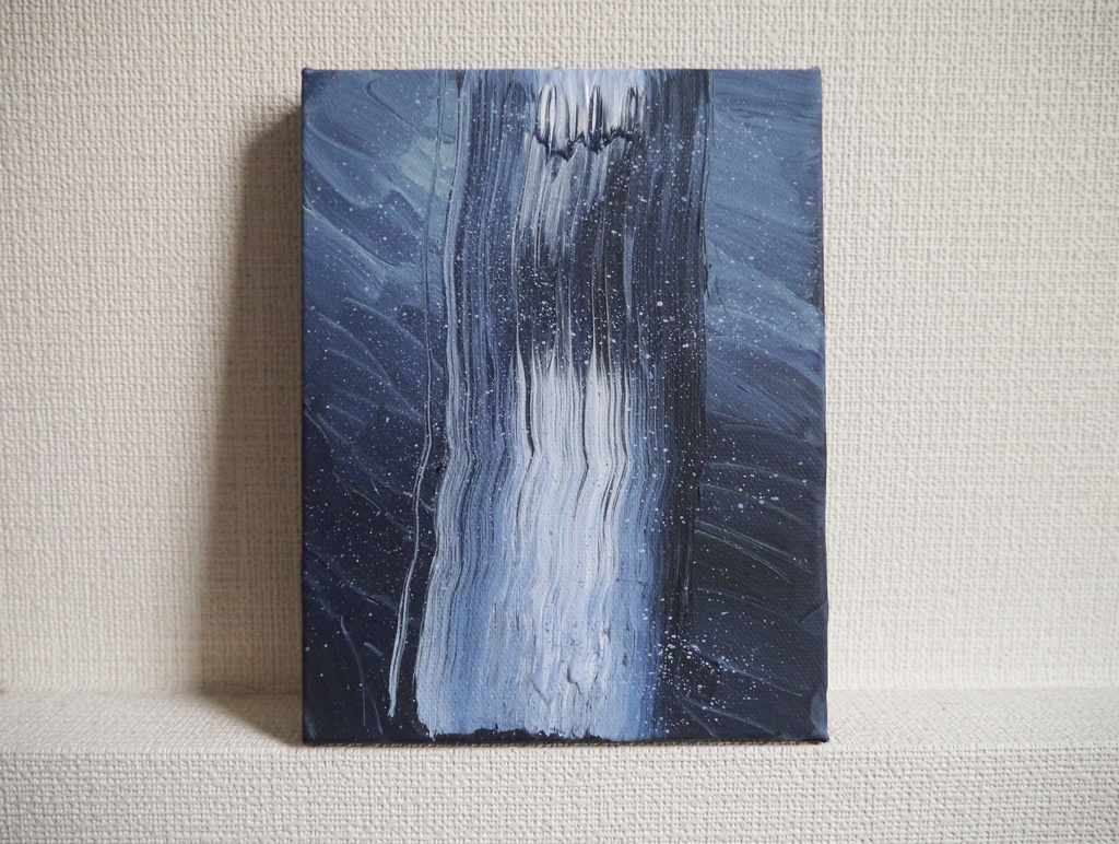 「雷鳴」