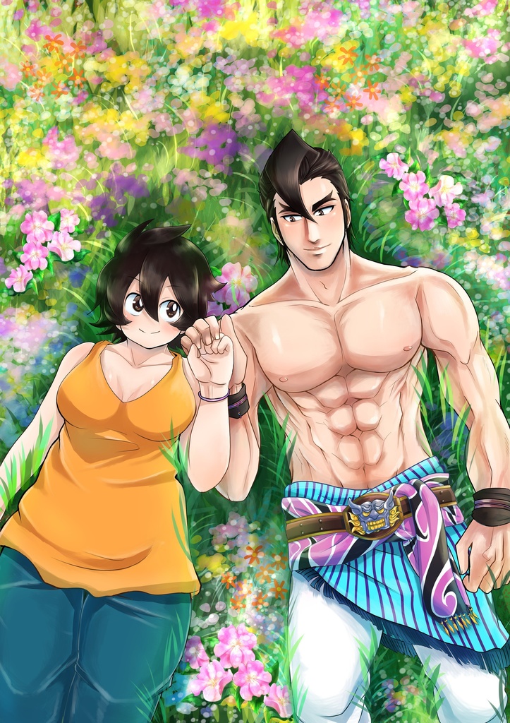 恋よ荒波＋漫画（データ版）