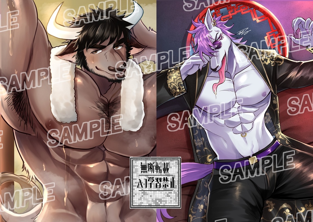 クリアファイル（両面印刷）