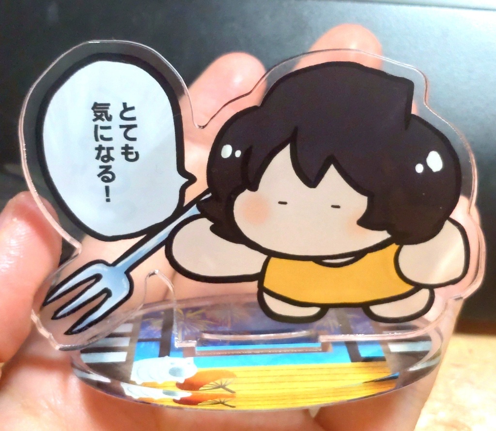 おしょくじにくまん