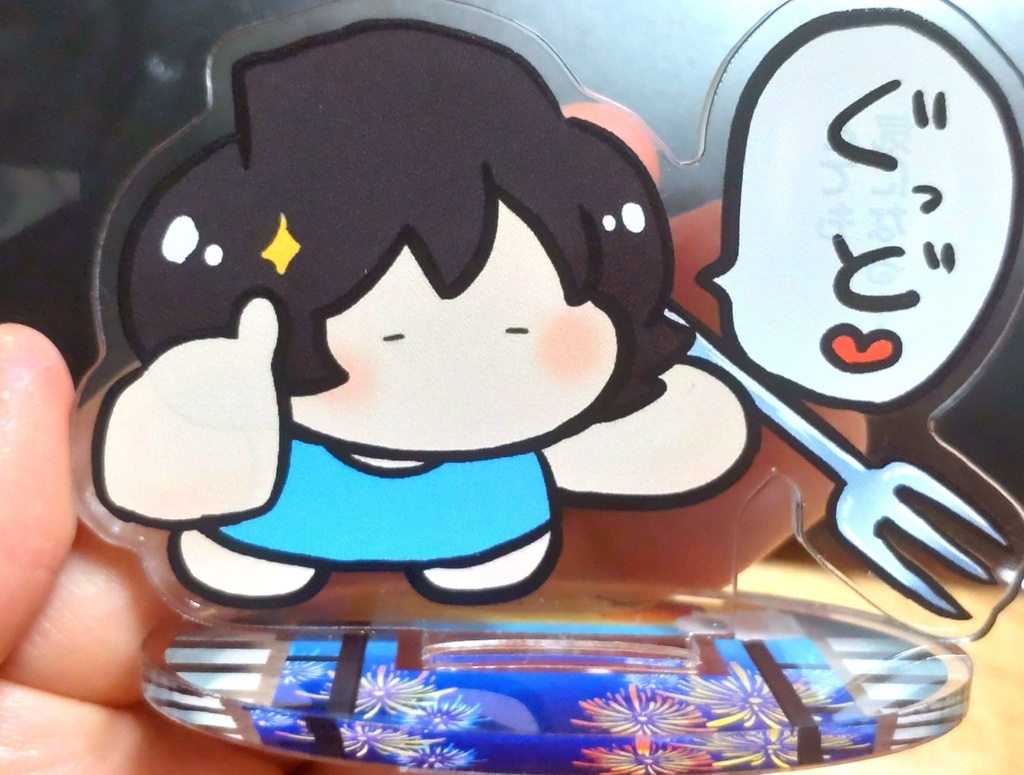 おしょくじにくまん