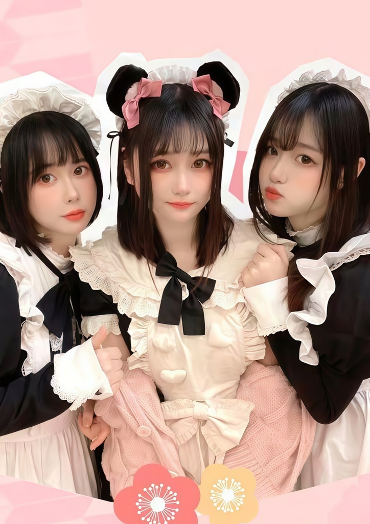 (電子版)ゼロから始めよ!海外メイドカフェ・コンカフェ紀行【第7集_中華人民共和国(北京・上海・広州・深圳)編】