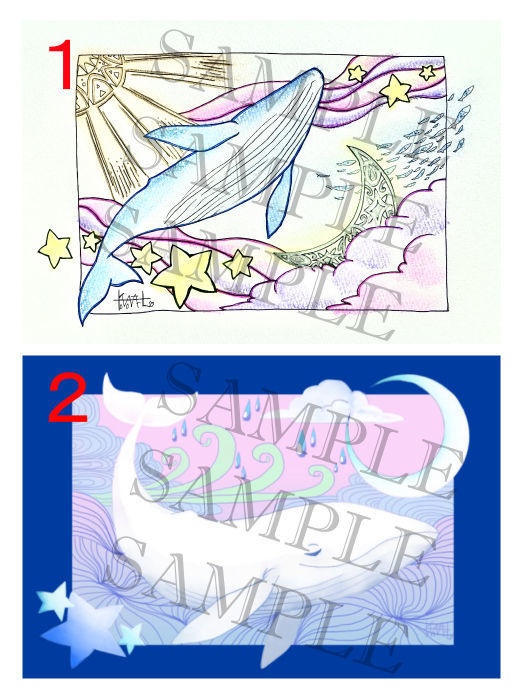 パールスノーペーパー ポストカード「虹雲」「夜空と白鯨」