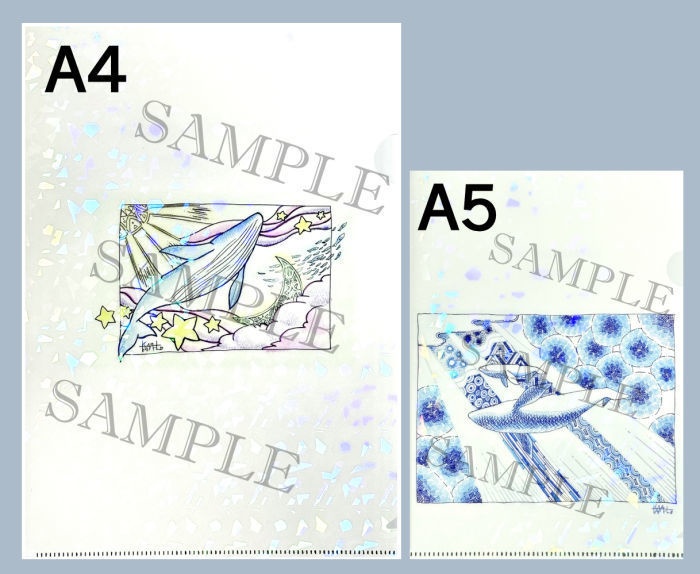 ホロ加工 クリアファイルA4「虹雲」、A5「涼やか」