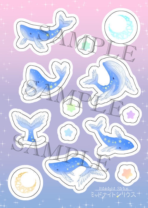 シール「羽クジラ」