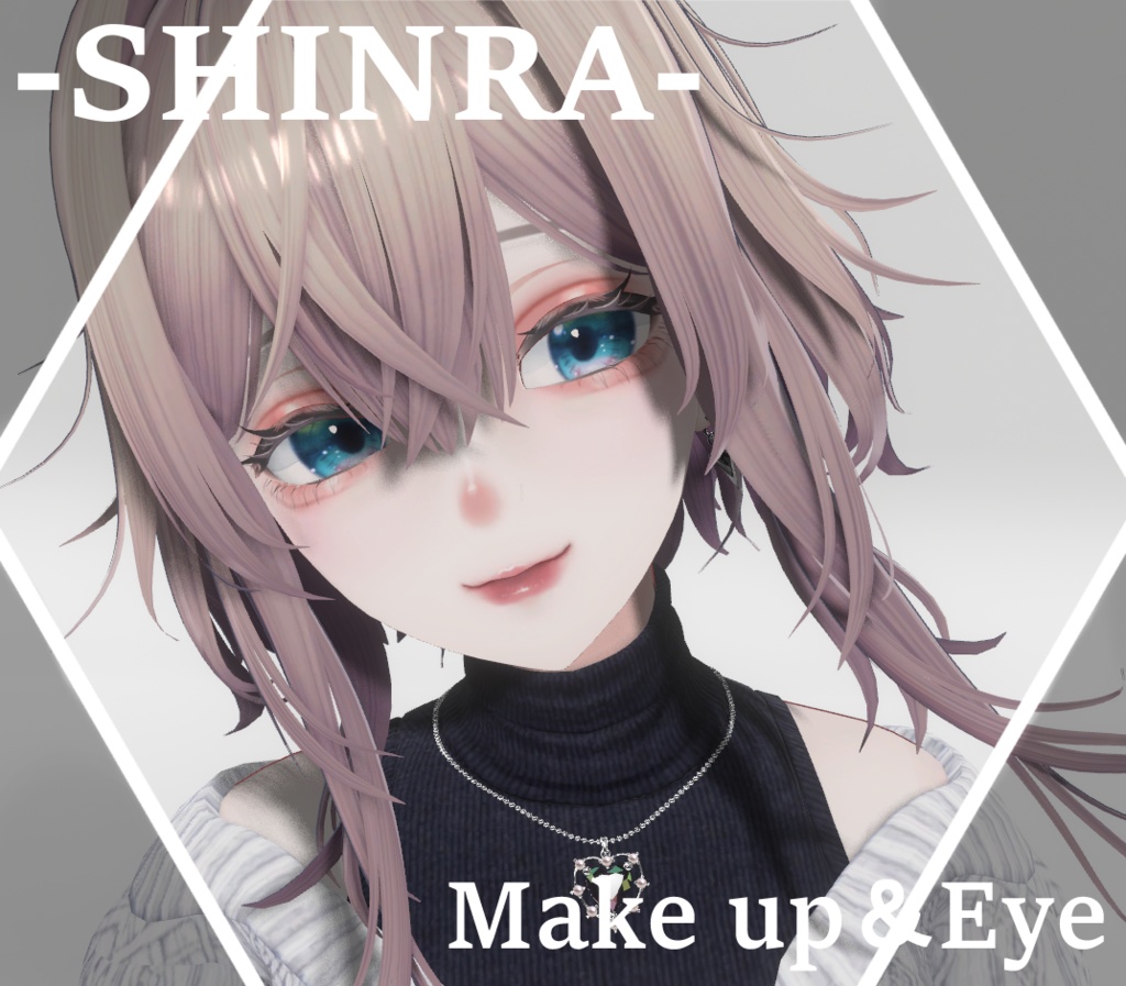 【森羅/shinra】瞳＆メイク テクスチャ 01 