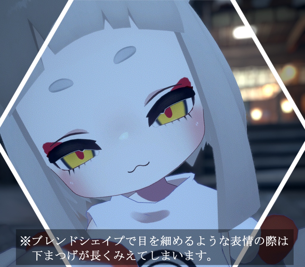 【キプフェル/Kipfel 】くまどりメイク Make&Eye Texture