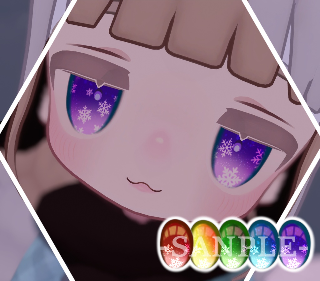 【キプフェル/Kipfel 】Snow Eyes texture**瞳&メイク テクスチャ