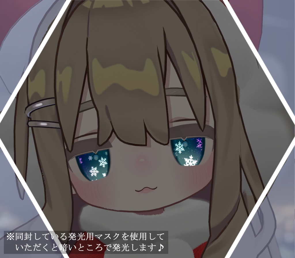 【キプフェル/Kipfel 】Snow Eyes texture**瞳&メイク テクスチャ