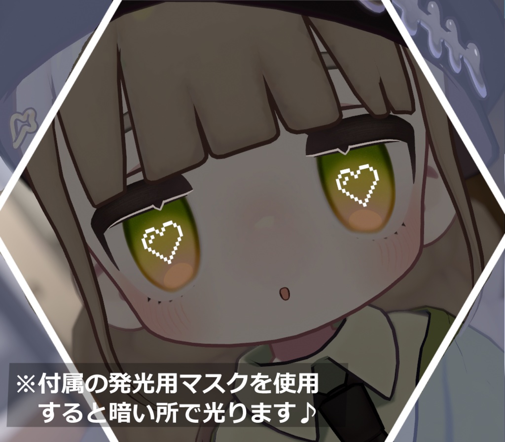 【キプフェル/Kipfel 】Pixel heart eyes texture♡瞳&メイク テクスチャ