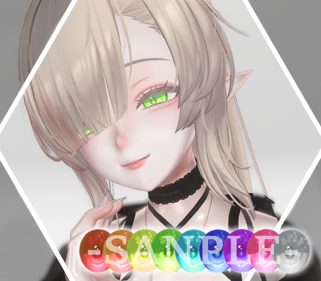 【森羅/shinra】瞳&メイク テクスチャ 03