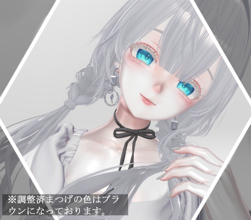 【森羅/shinra】瞳&メイク テクスチャ 03