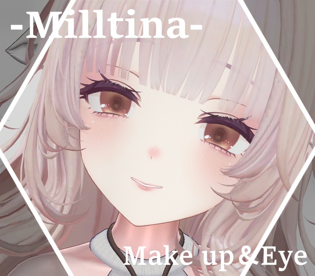 【ミルティナ/Milltina 】瞳&メイクテクスチャ 01 Make&Eye Texture