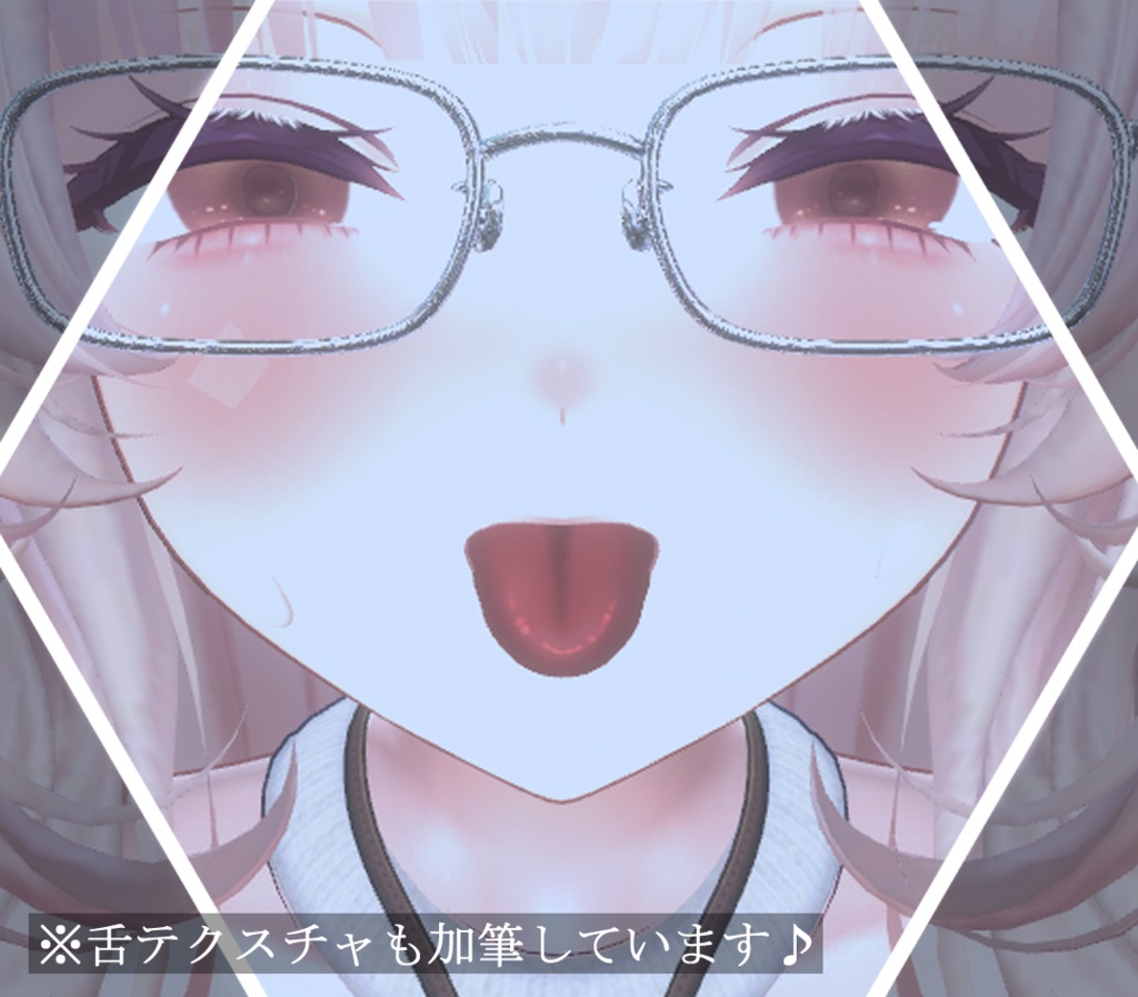 【ミルティナ/Milltina 】瞳&メイクテクスチャ 01 Make&Eye Texture