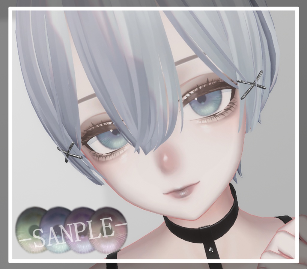【森羅/shinra】瞳&メイク テクスチャ 04
