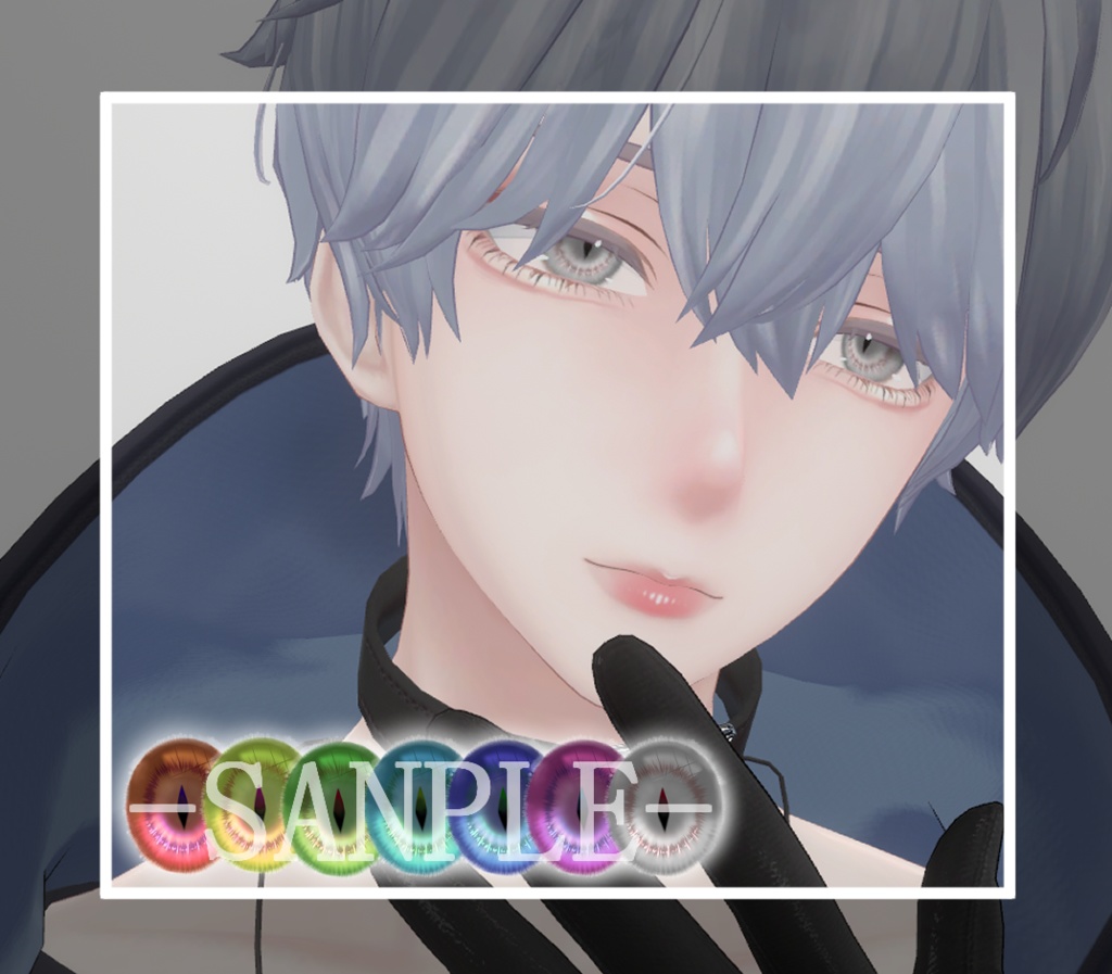 【水瀬/minase】瞳&メイク テクスチャ 01