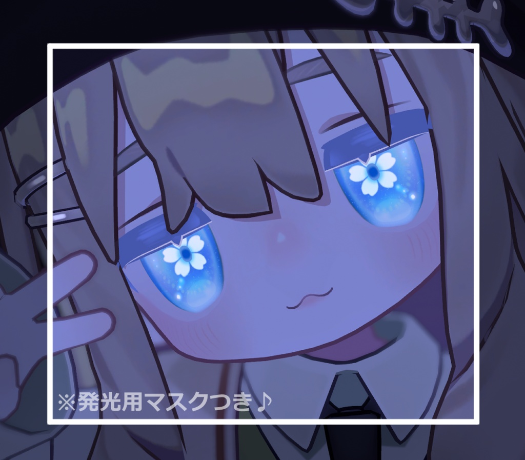 【キプフェル/Kipfel 】さくらeyes texture✿瞳&メイク テクスチャ