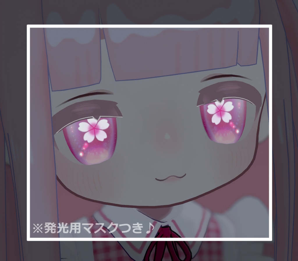 【キプフェル/Kipfel 】さくらeyes texture✿瞳&メイク テクスチャ