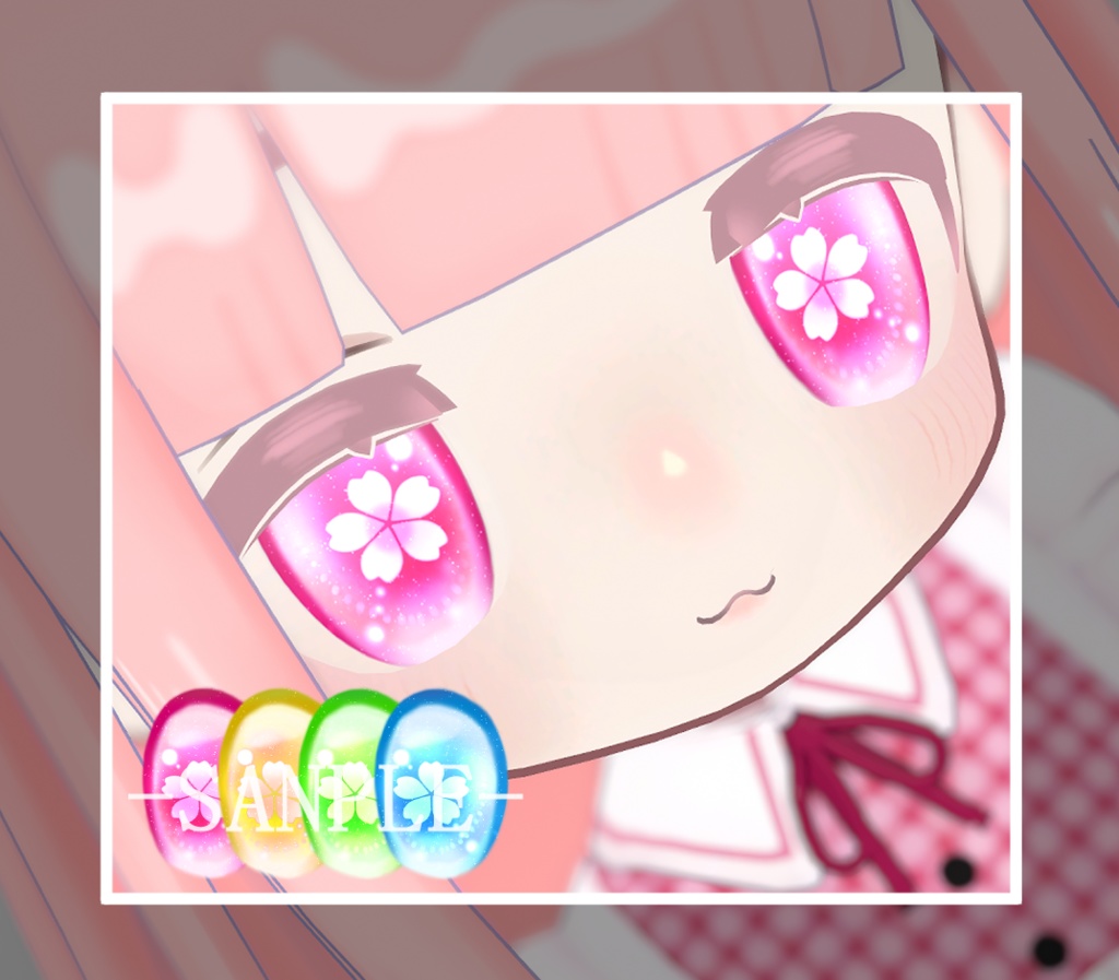 【キプフェル/Kipfel 】さくらeyes texture✿瞳&メイク テクスチャ