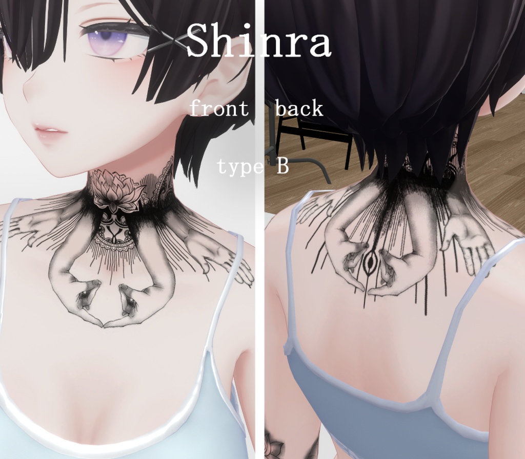 【Tatoo texture】蓮と手がモチーフのタトゥー 3アバター対応 各部位パーツわけ可能