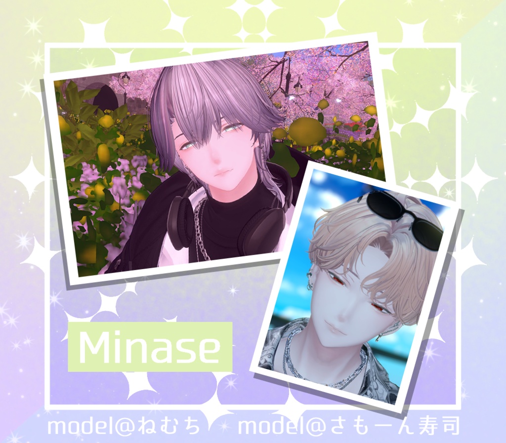 【14アバター対応】瞳&メイクテクスチャ Two tone color ★Eye & Make up texture