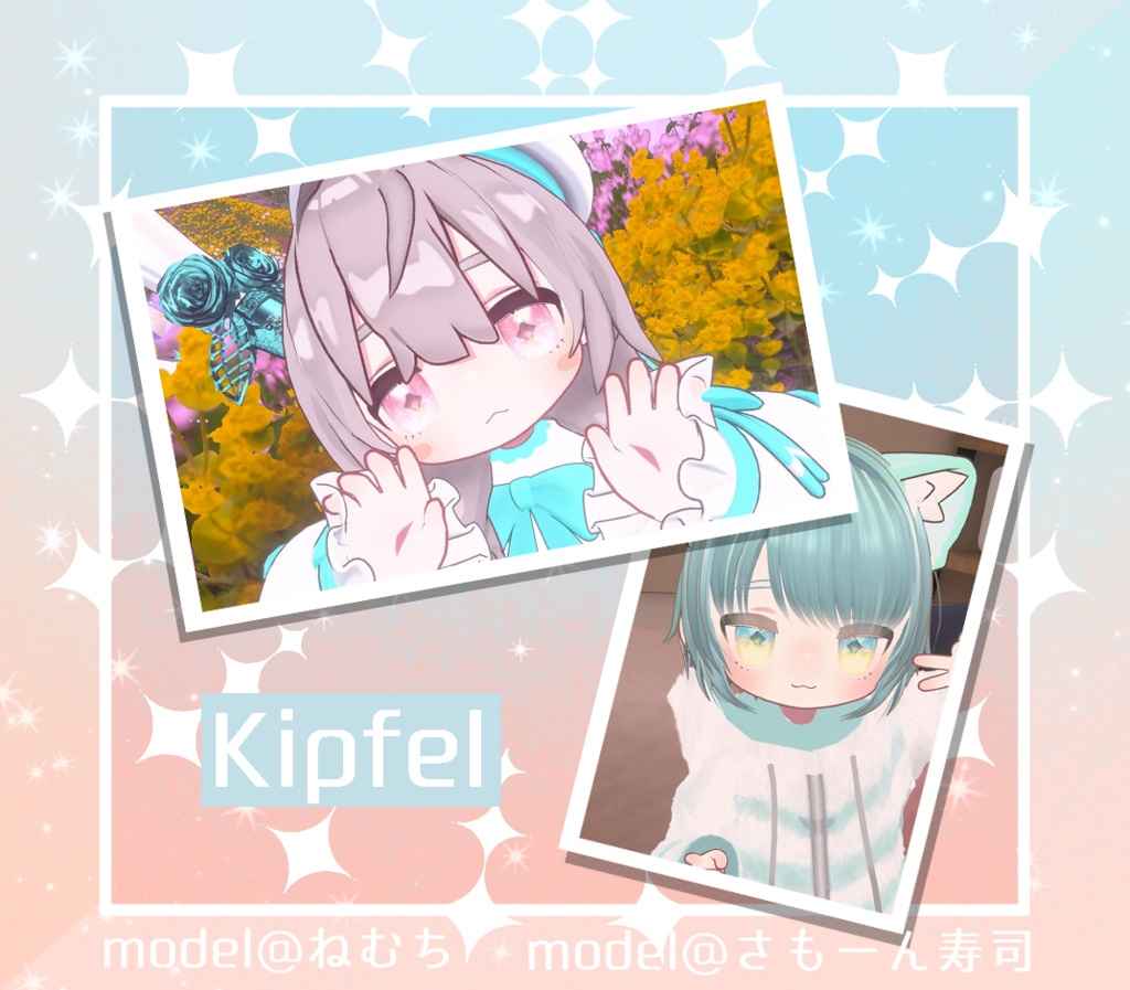 【14アバター対応】瞳&メイクテクスチャ Two tone color ★Eye & Make up texture