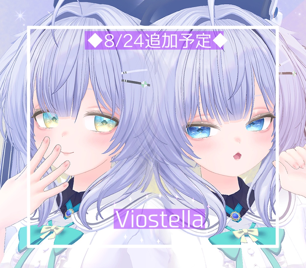 【14アバター対応】瞳&メイクテクスチャ Two tone color ★Eye & Make up texture