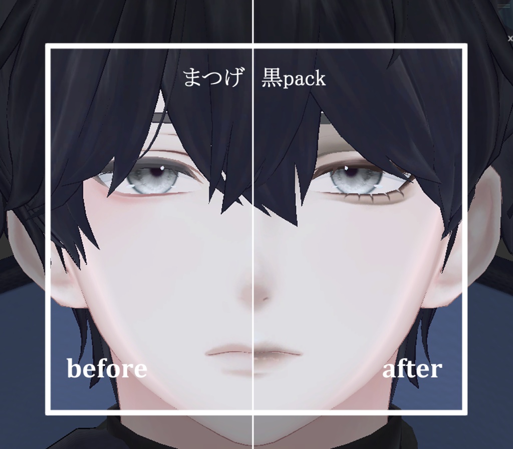 【水瀬/minase】メイク テクスチャ 02