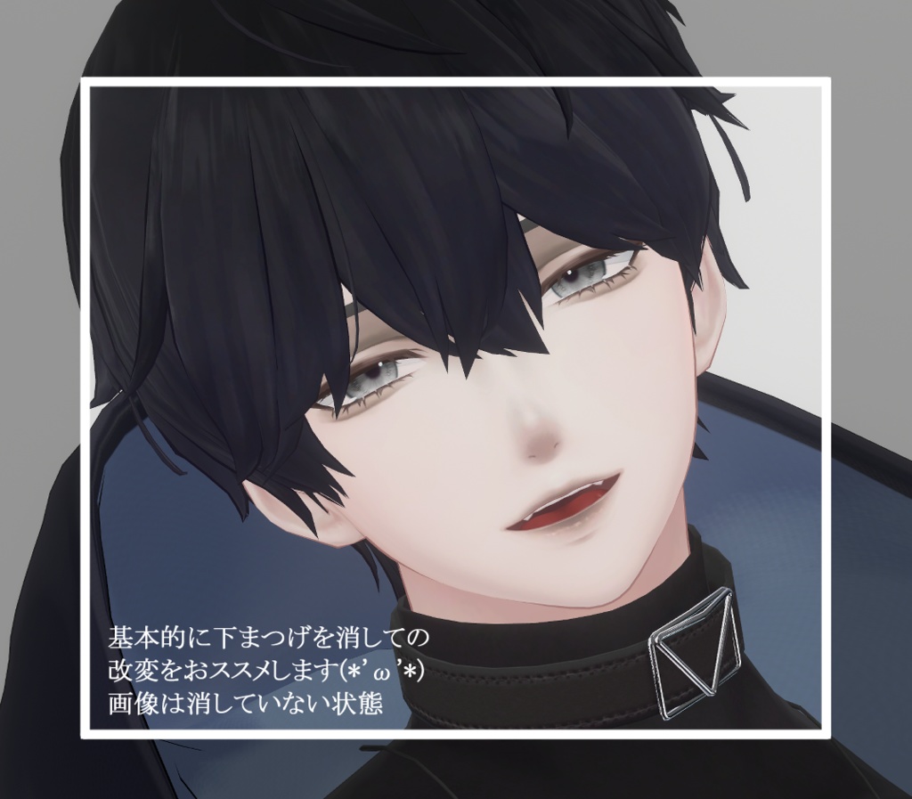 【水瀬/minase】メイク テクスチャ 02