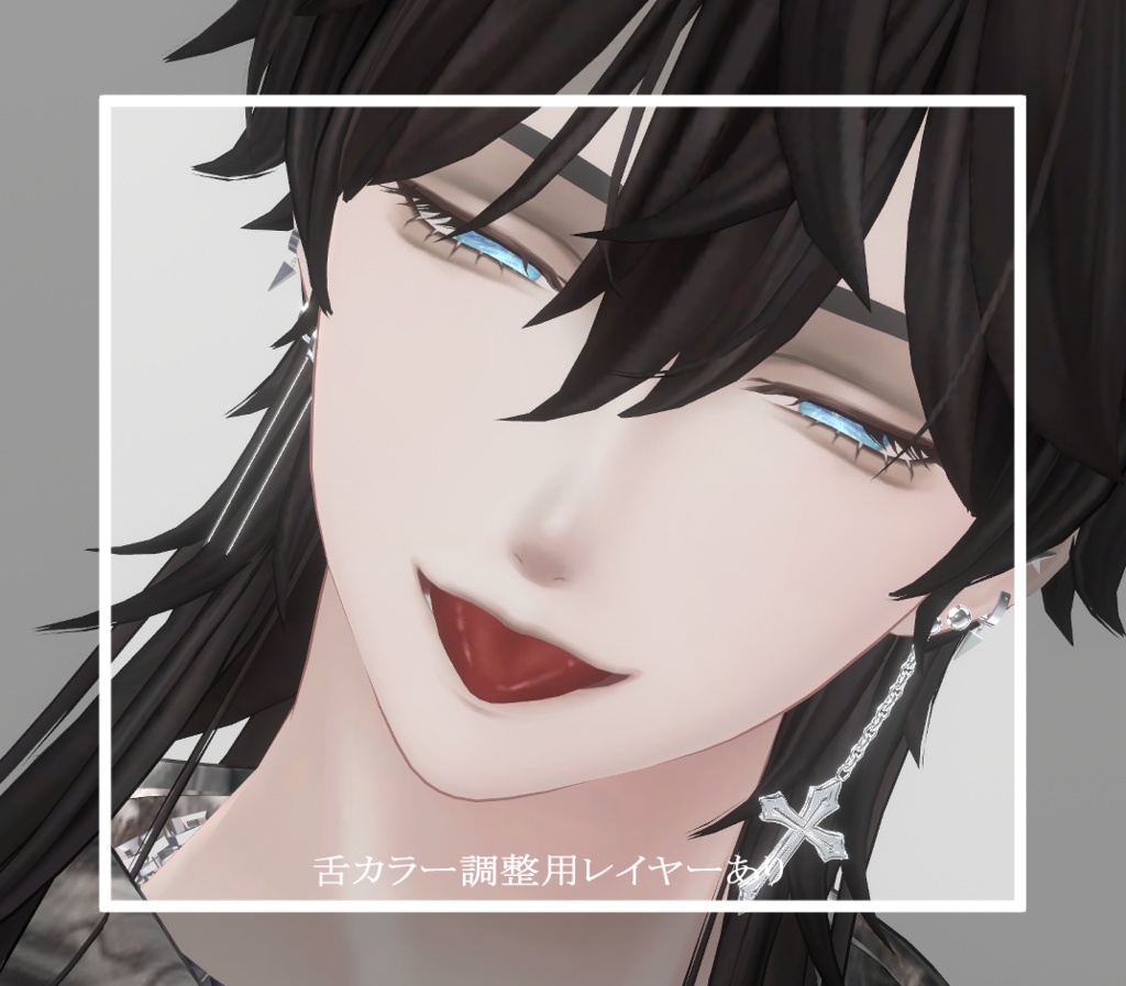 【水瀬/minase】メイク テクスチャ 02