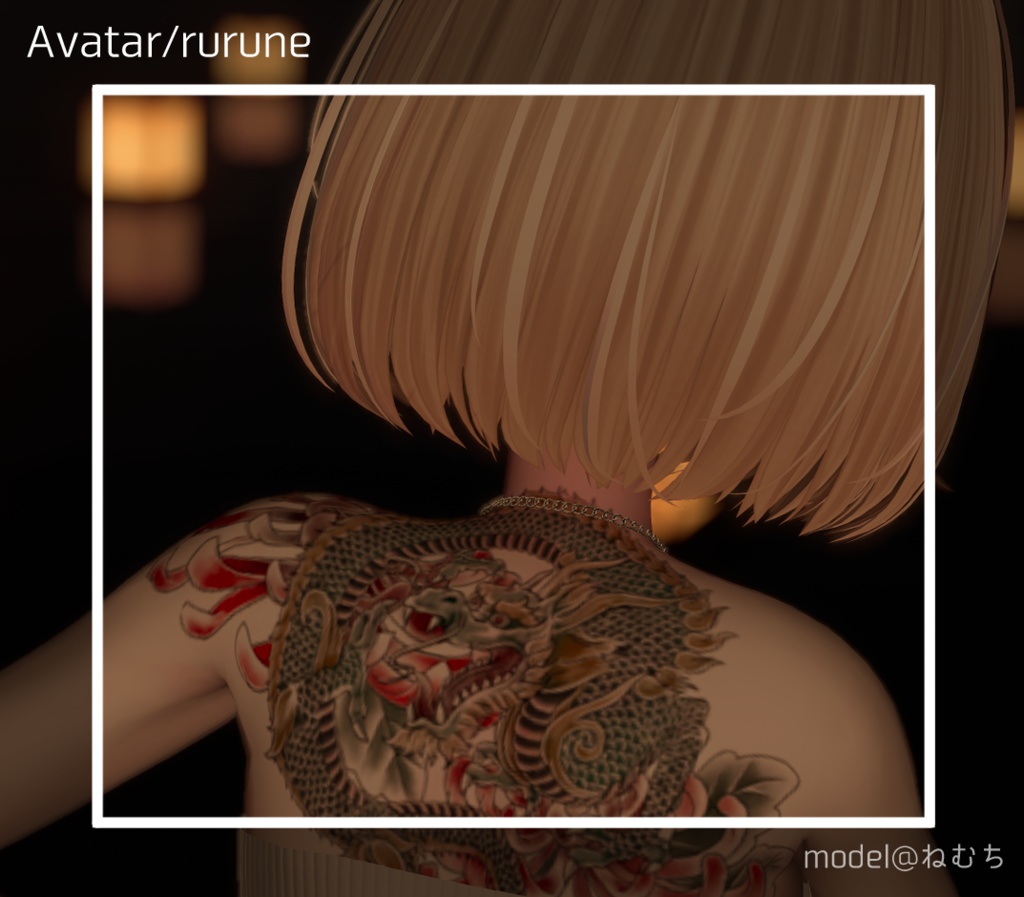 【Tatoo texture】龍タトゥーテクスチャ デカール 複数デザインセット 1部アバター背中対応あり