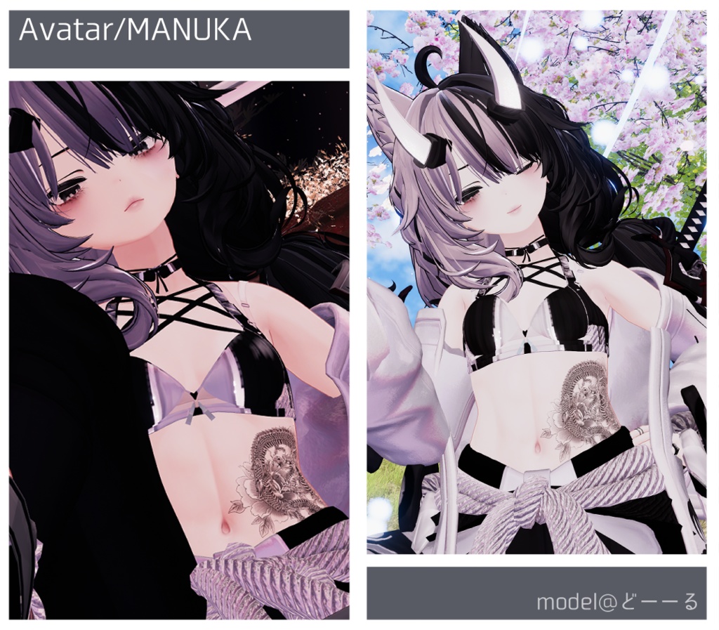 【Tatoo texture】龍タトゥーテクスチャ デカール 複数デザインセット 1部アバター背中対応あり