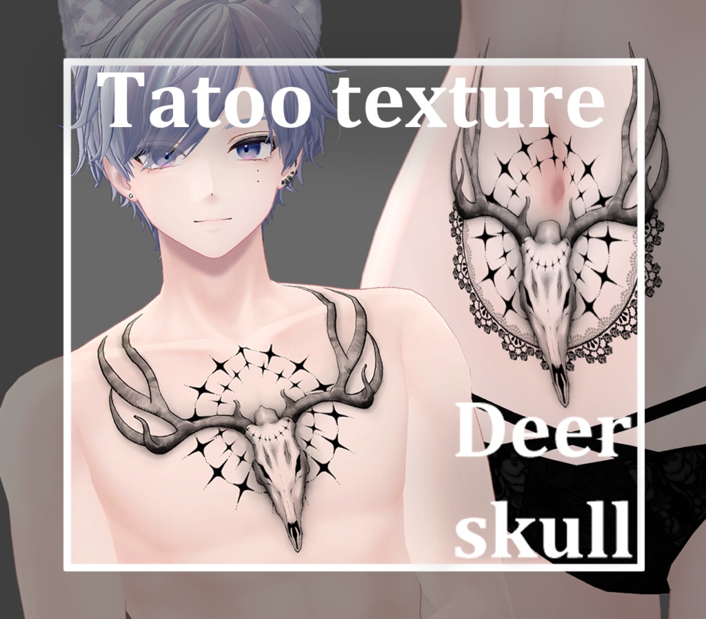 【Tatoo texture】Deer skullタトゥー　複数デザインセット 