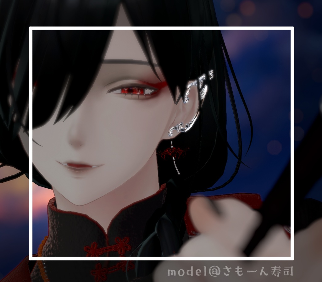 【水瀬/minase】隈取りメイク テクスチャ