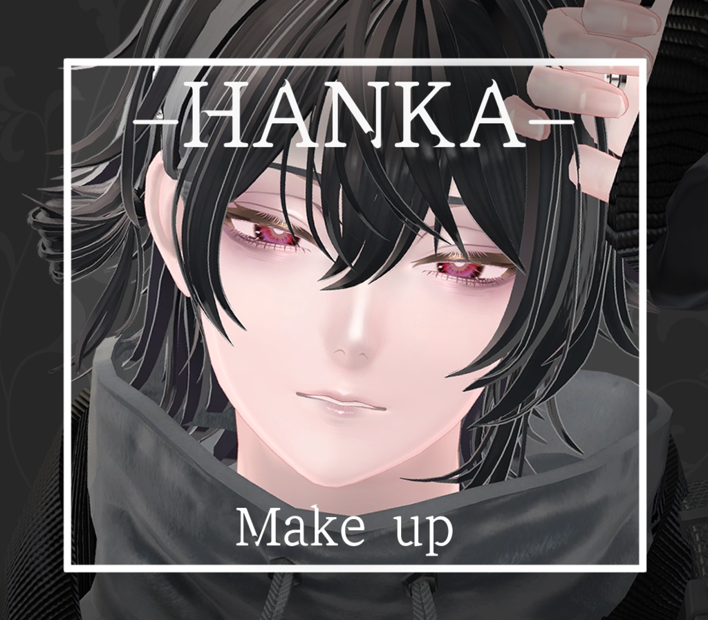 【斑霞/HANKA】ボディ＆メイク テクスチャ02