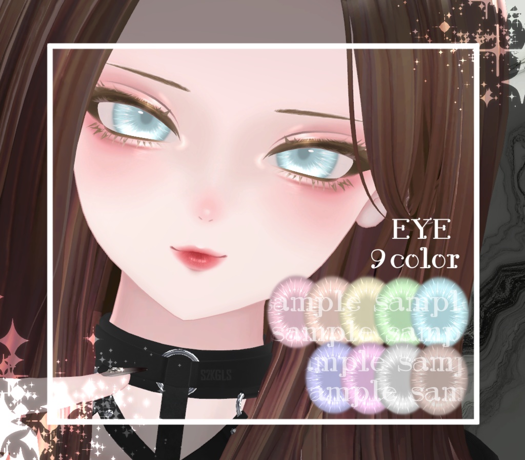 【しゅあん/Shuan】アイ&メイク テクスチャ01 Eye&Makeup Texture