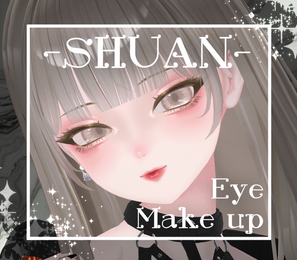 【しゅあん/Shuan】アイ&メイク テクスチャ01 Eye&Makeup Texture